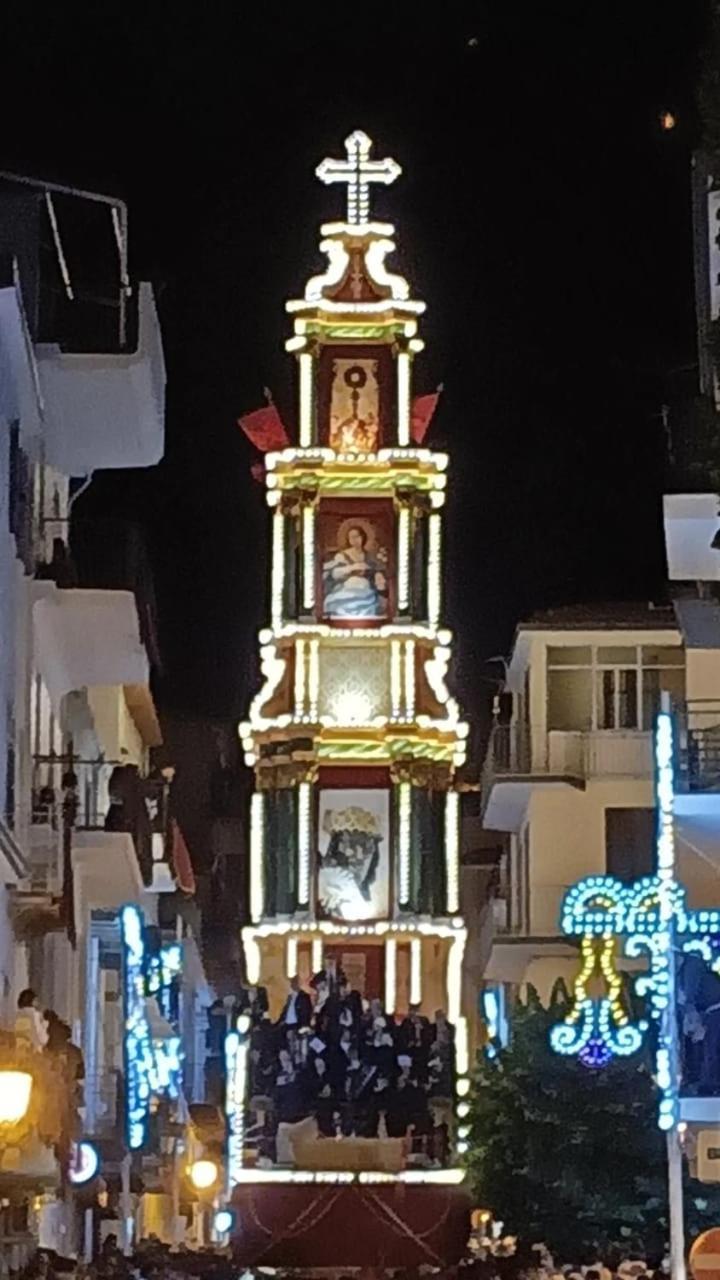 Casa Didyma